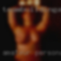 Amateur personal sites