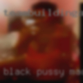 Black pussy Macon