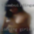 Looking girls bareback