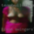 Rison, swingers